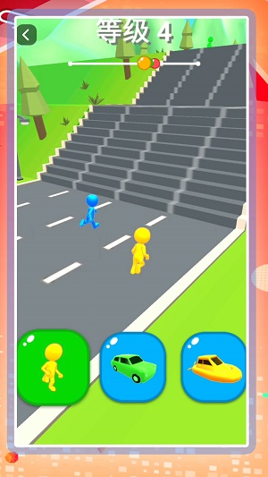 勇闯都市图3