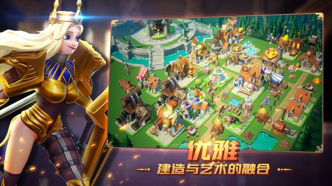 xgame官方正式版