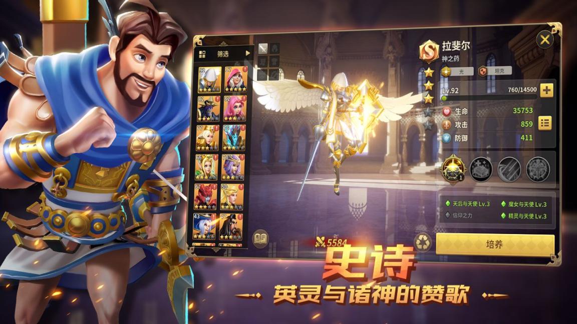 xgame官方正式版