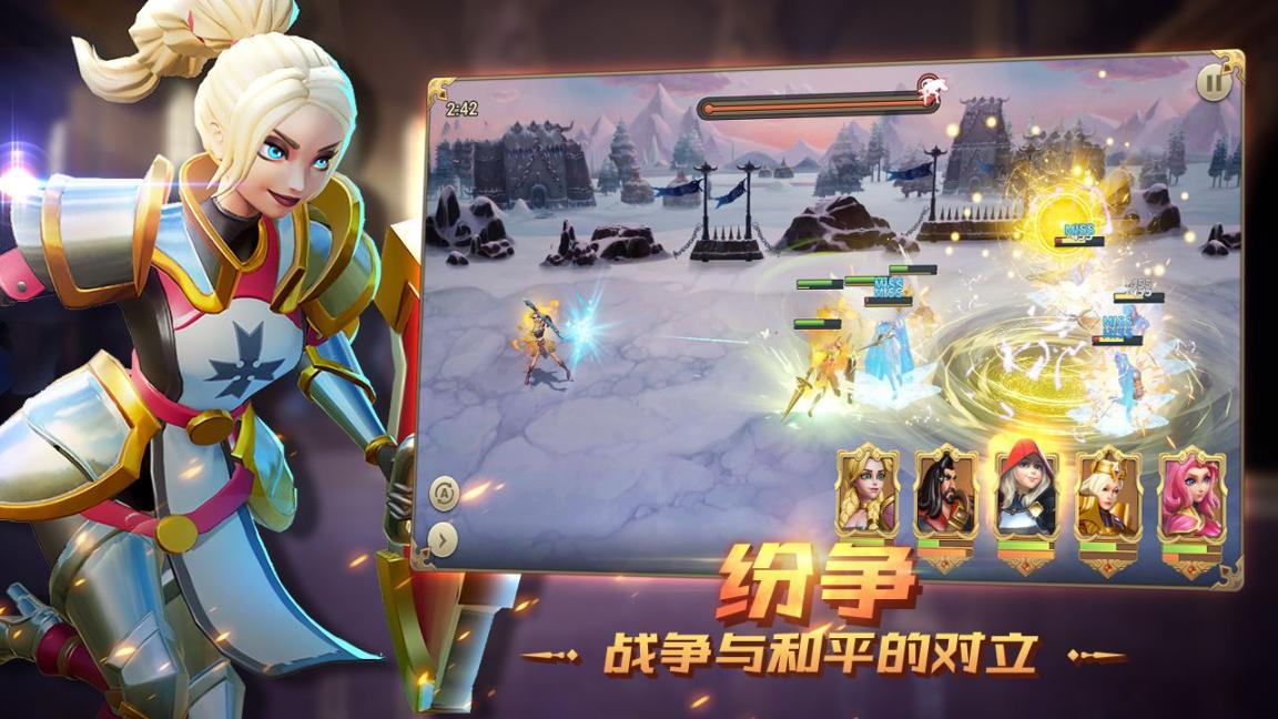 xgame官方正式版