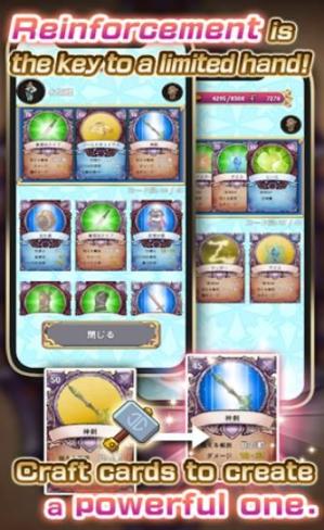 蒼穹王女2官方中文版圖1