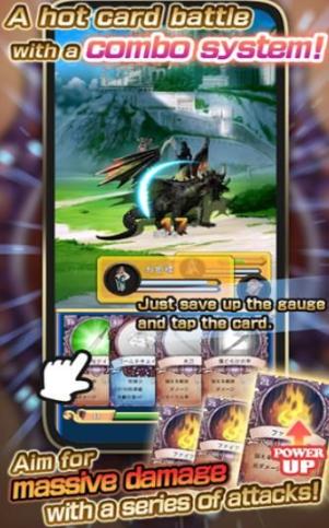 蒼穹王女2官方中文版圖3