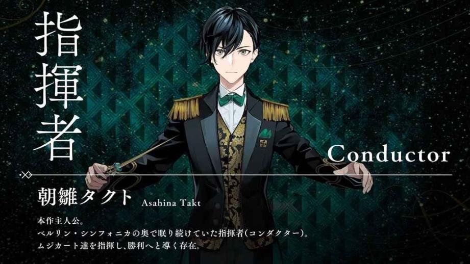 宿命回響弦上的嘆息官方測(cè)試版圖1