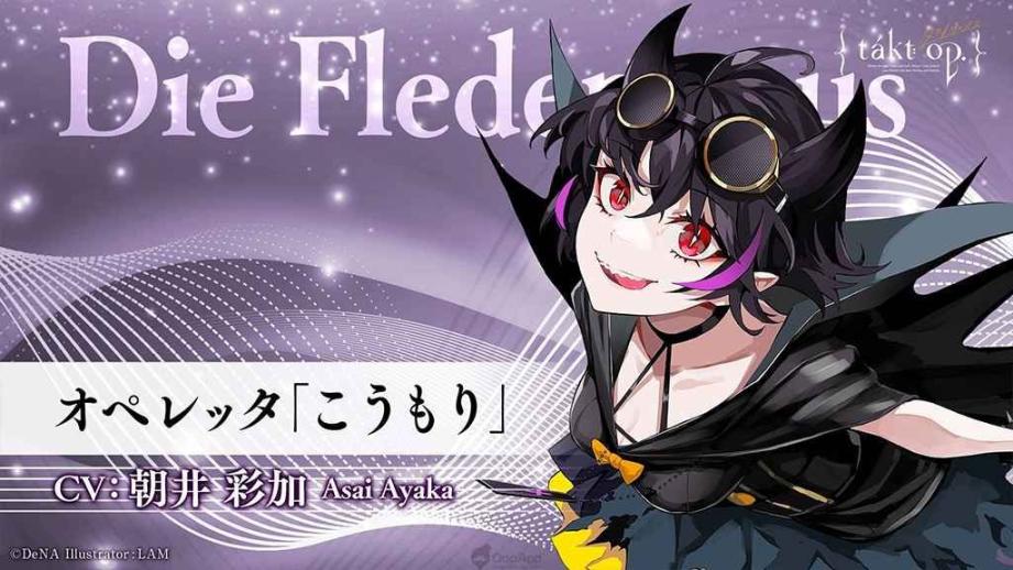 宿命回響弦上的嘆息官方測(cè)試版圖2