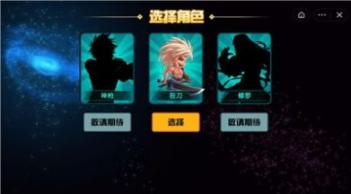阿拉德狂神官方版图1