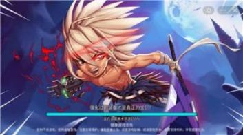 阿拉德狂神官方版图2