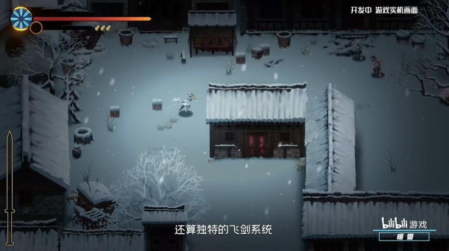 Warm Snowsteam官方免费版图3