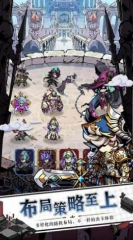 梦境童话守卫官方最新版