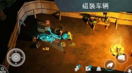 lastdayonearth母马官方中文最新版2025