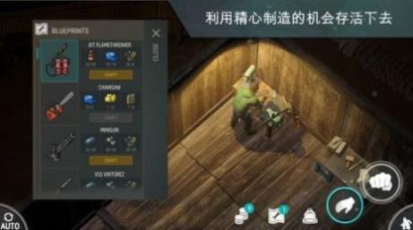 lastdayonearth母马官方中文最新版2025