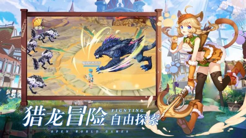 火柴人战征勇士官方安卓版