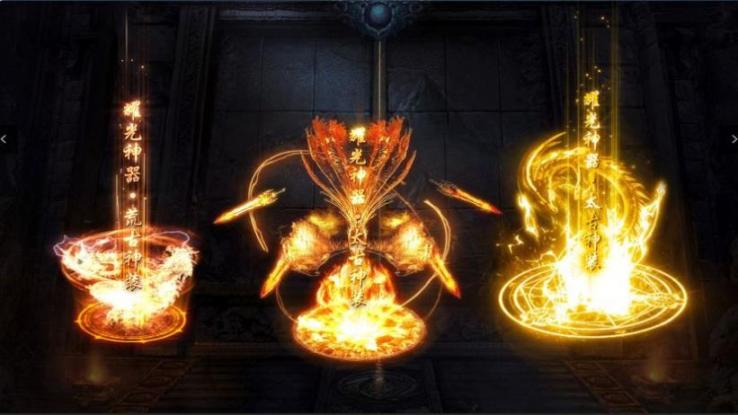 逆魔超变单职业官方版