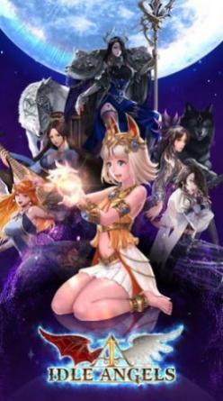 Idle Angels放置女神最新版图1
