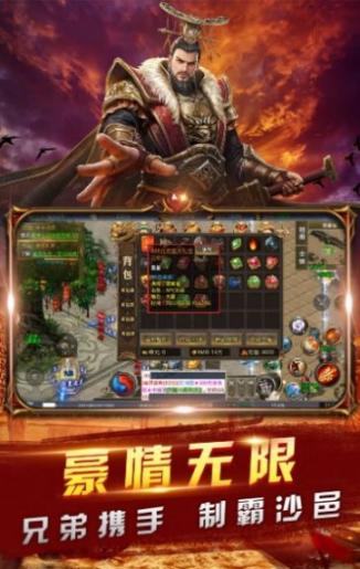无限刀迷失官方版图2