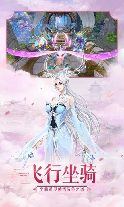 某某宗女修修炼手札2.57最新免费完整版(1)