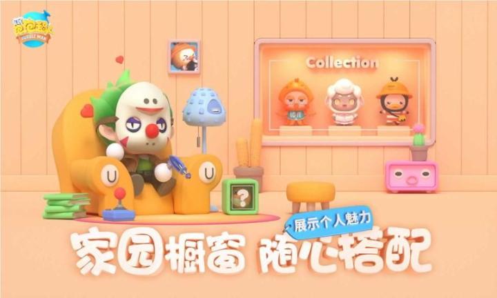 全民泡泡超人ios苹果版(3)
