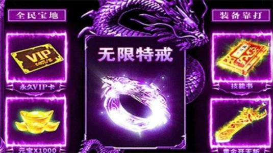怀旧176官方版