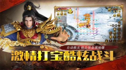 怀旧176官方版