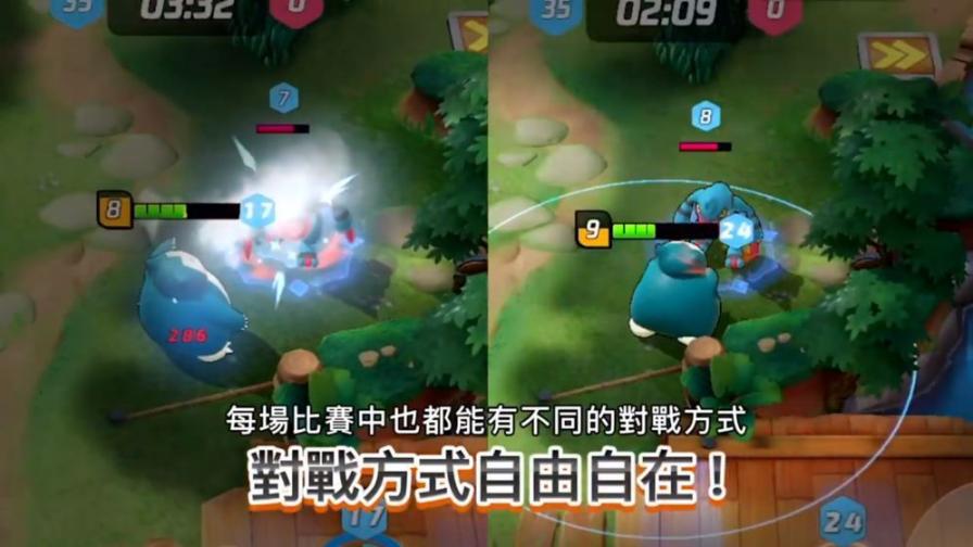 宝可梦大集结国服内测版2025图2