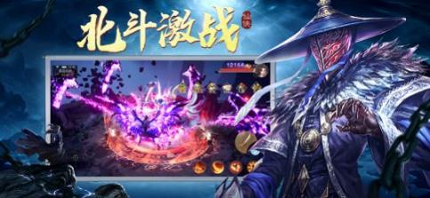 遮天劫官方版最新