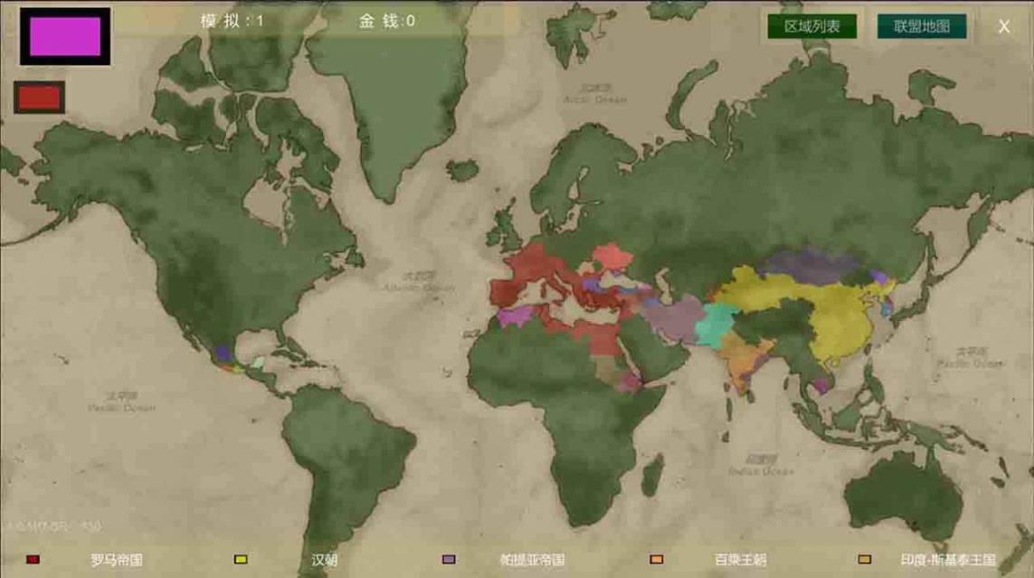 王位战争官方版图1