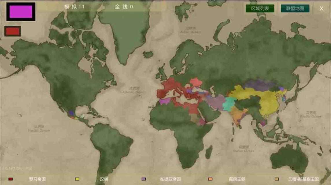 王位战争官方版图3