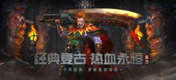决战沙邑官方版安卓图2