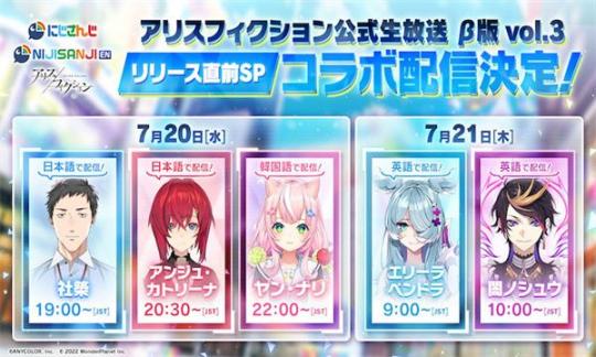 ALICE Fiction漂眇群像官方安卓版