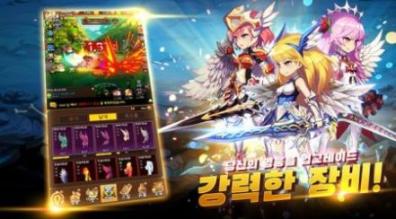 养成女武神安卓官方版图1
