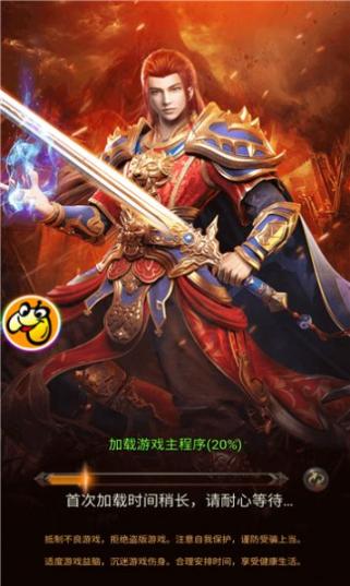 裁决复古官方最新版图2