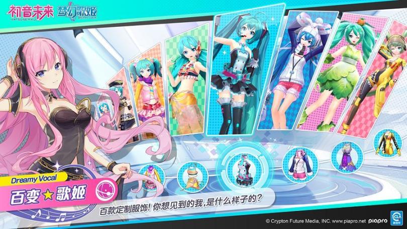 世界计划台服最新版2025