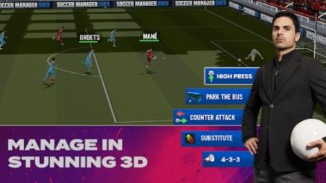 Soccer Manager 2025官方安卓版图1