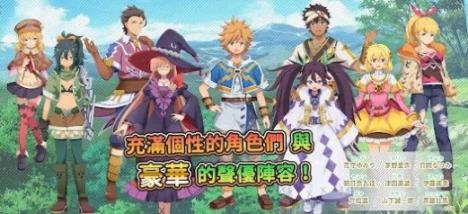 魔王关少年安卓版图1