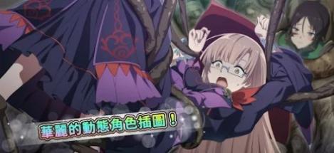 魔王关少年安卓版图3