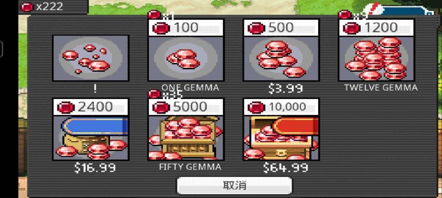 精灵奇闻录官方正版图2