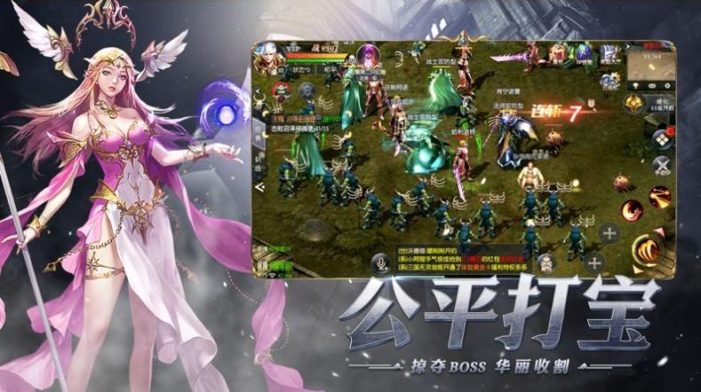 木瓜MU官方最新版图1