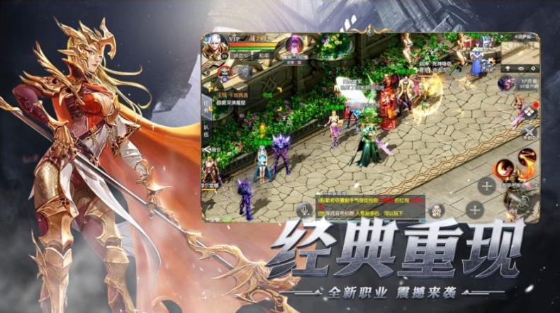 木瓜MU官方最新版图3
