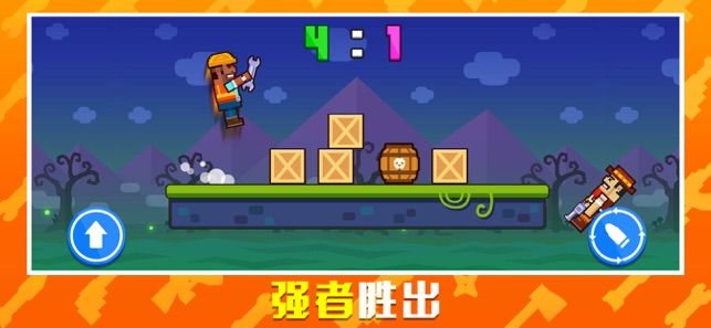 枪炮奇兵安卓版(1)