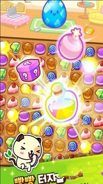 培養(yǎng)熊貓寵物官方安卓版圖3