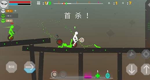 独轮我贼6安卓官方版图2