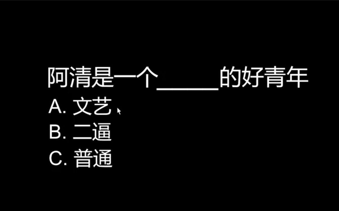 小熙解说没有人知道的大冒险手机版图1