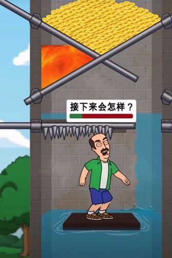 抖音免费大师小最新官方版图2
