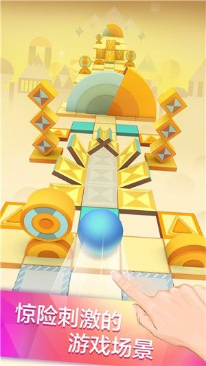滚动的天空蒸汽时代完整免费版(2)