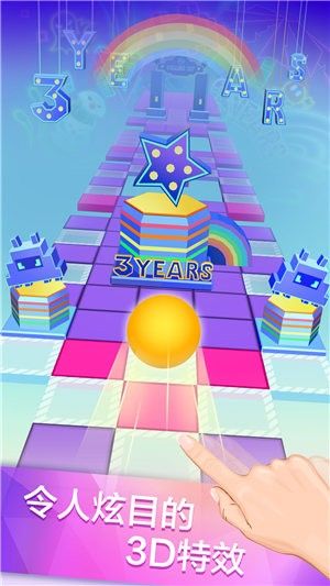 滚动的天空蒸汽时代完整免费版(3)
