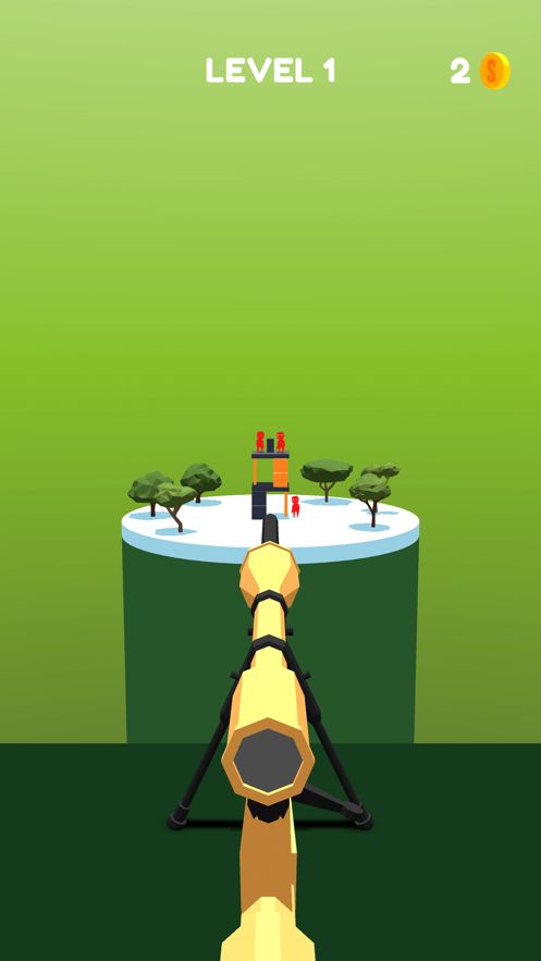 Super Sniper安卓官方版