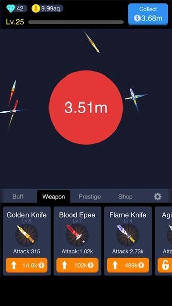 数字之刃领红包官方版(2)