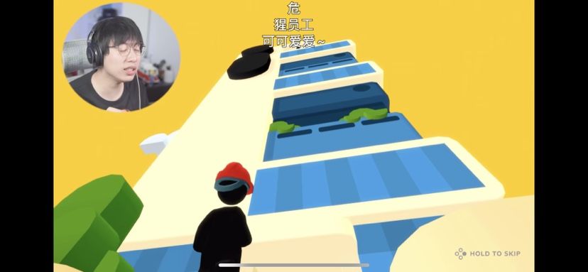中国BOY解说Good Job手机安卓正式版