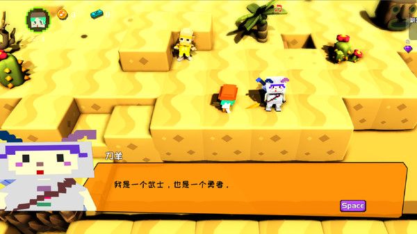 Puppet Story手机官方版图1