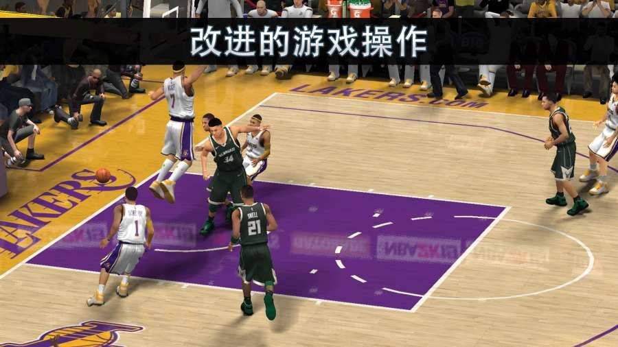 NBA篮球大师重生官方版(1)