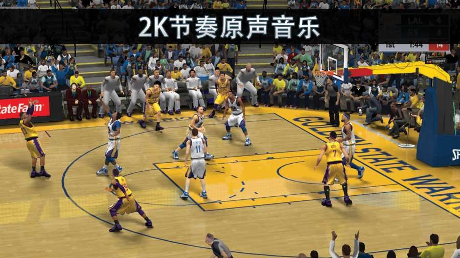 NBA篮球大师重生官方版(3)